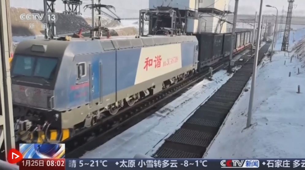 ScreenShot_2026-01-25_152810_093