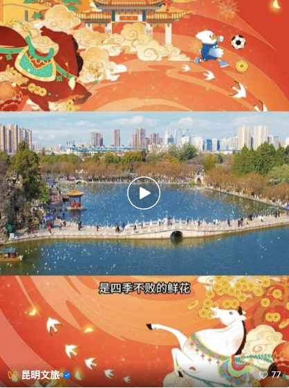 企業(yè)微信20260126-134528