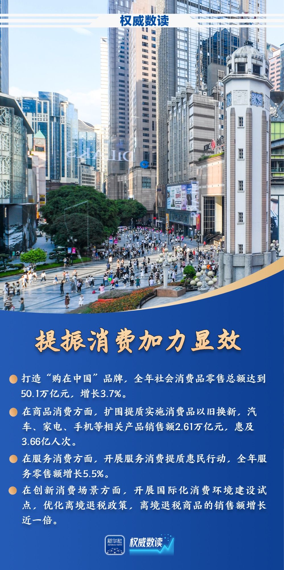 XxjnzxC000007_20260126_CBMFN0A002