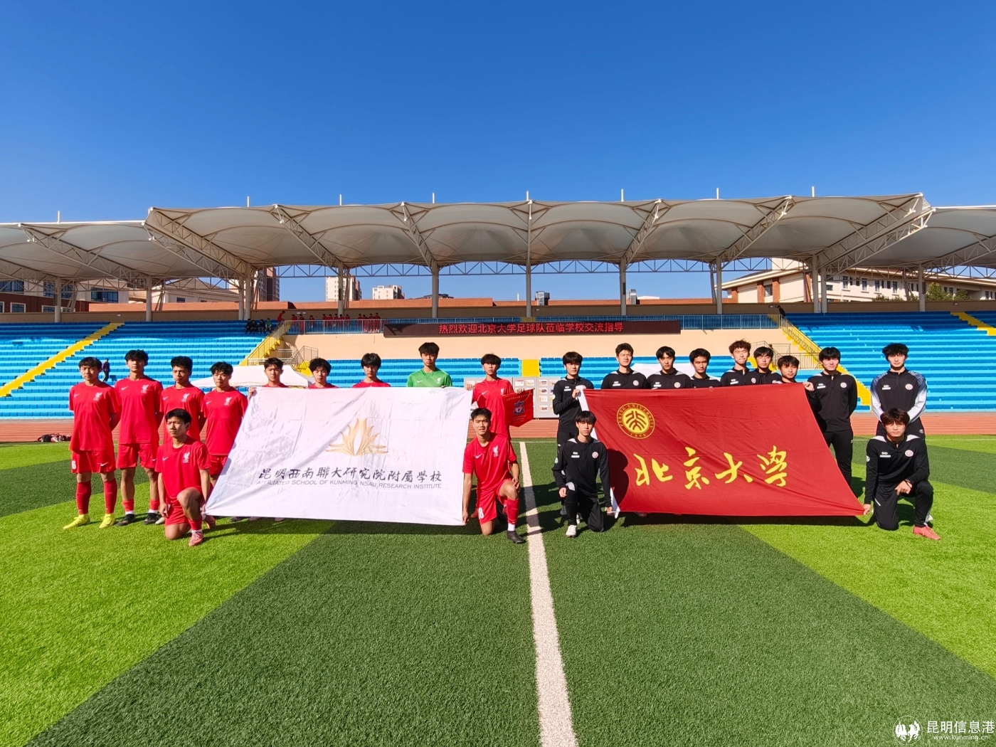 4021770272360_.pic_hd 4021770272360_.pic_hd