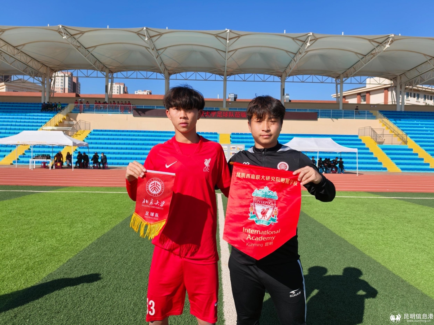 4031770272362_.pic_hd 4031770272362_.pic_hd