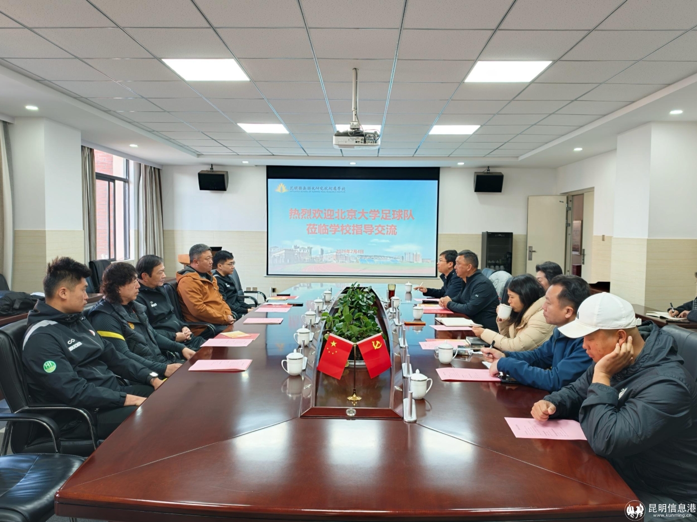 4041770272364_.pic_hd 4041770272364_.pic_hd