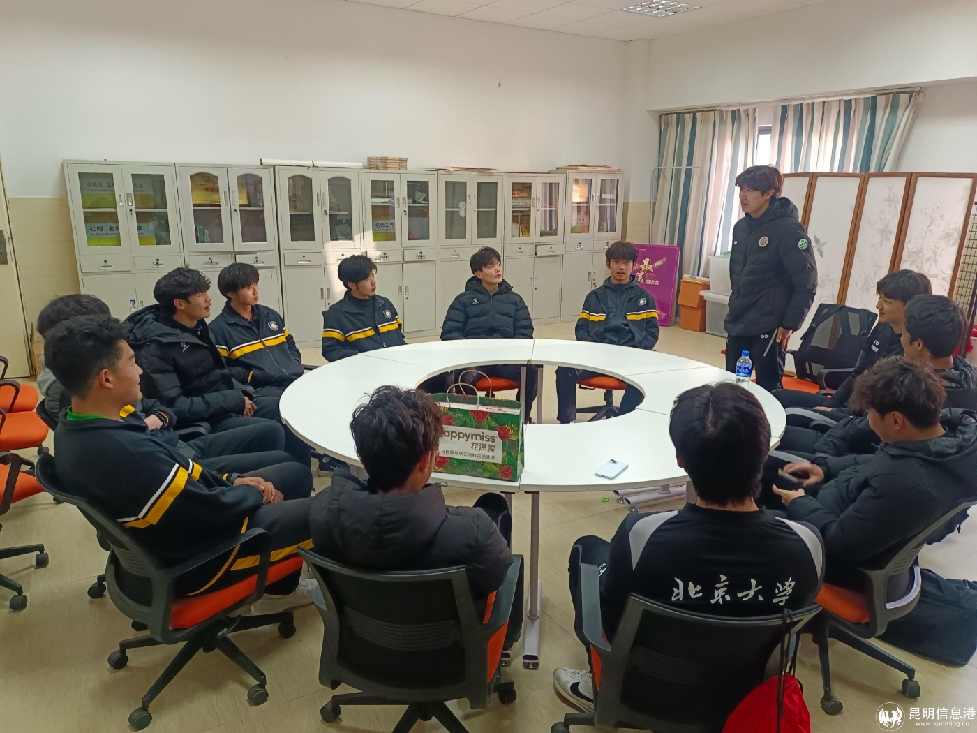 4091770272373_.pic_hd 4091770272373_.pic_hd