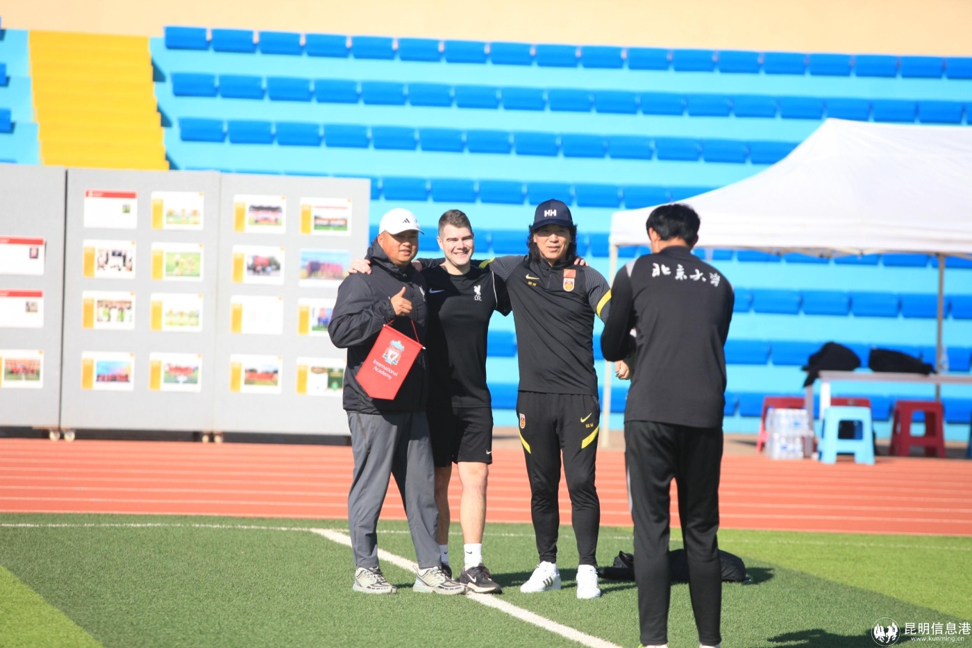 4051770272365_.pic_hd 4051770272365_.pic_hd