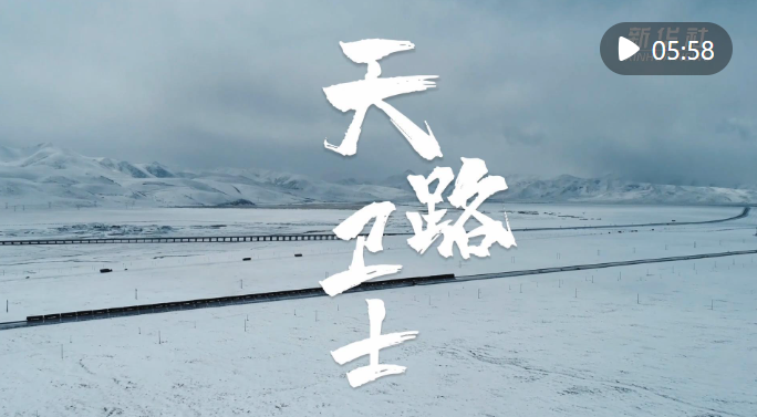 ScreenShot_2026-02-14_092919_675 ScreenShot_2026-02-14_092919_675