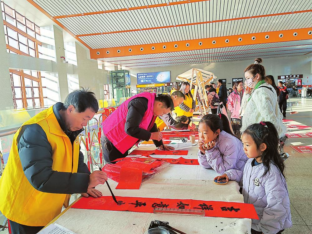 微信圖片_20260215094939_205_158