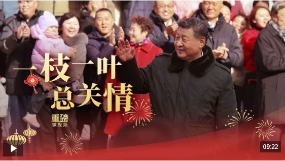 截圖20251018100703