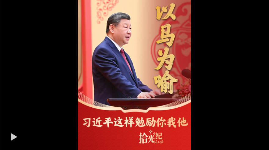 截圖20251111202353 截圖20251111202353