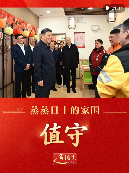 截圖20251111202353