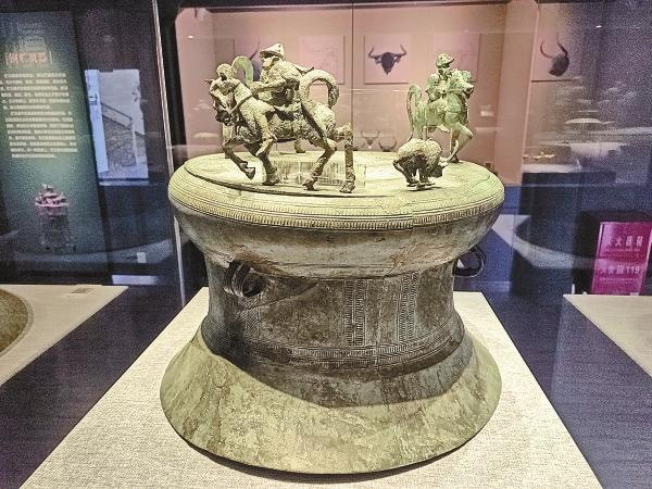 微信圖片_20260216082820_569_251