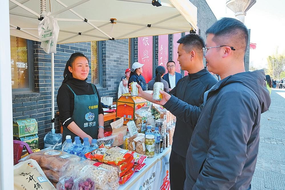 微信圖片_20260216083013_570_251