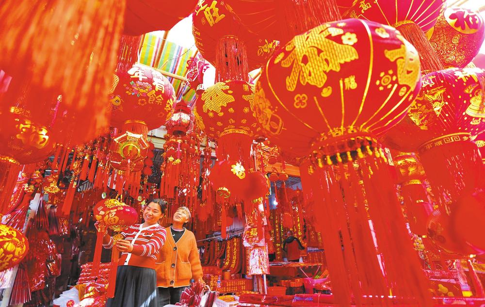 微信圖片_20260216085517_575_251