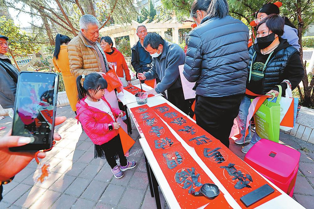 微信圖片_20260216085521_576_251