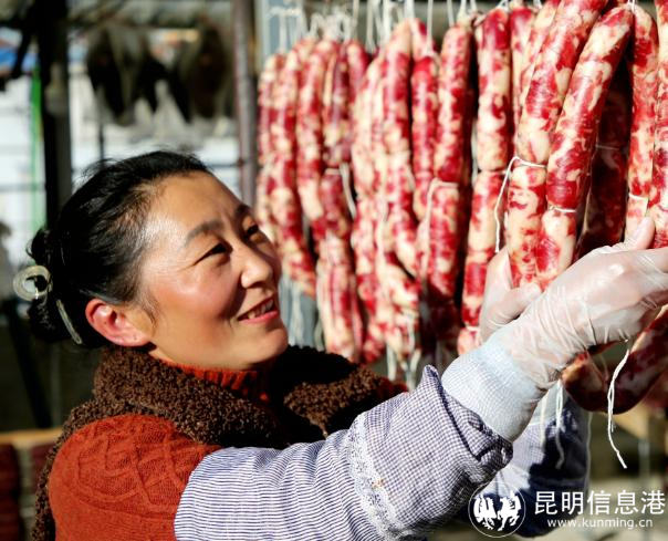 微信圖片_20260216091206_579_251