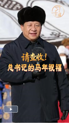 截圖20251018100703 截圖20251018100703