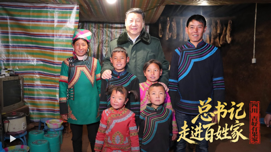 截圖20251018100703