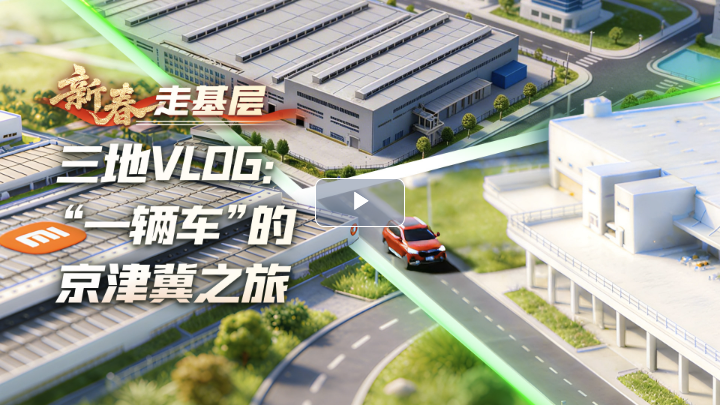 企業(yè)微信20260226-212530 企業(yè)微信20260226-212530