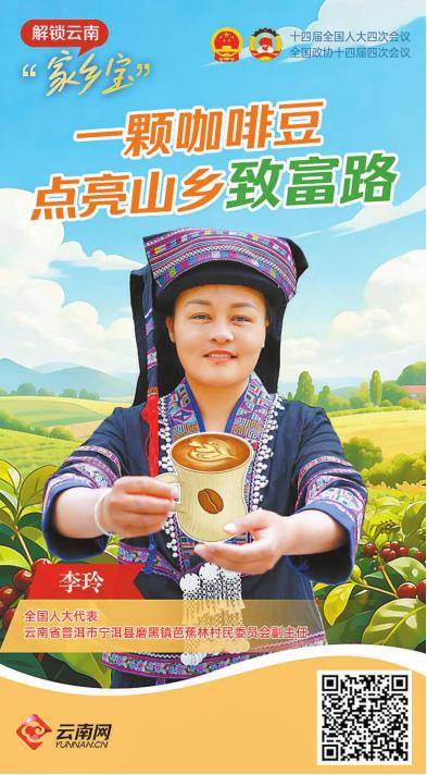 微信圖片_20260310082640_319_158 微信圖片_20260310082640_319_158