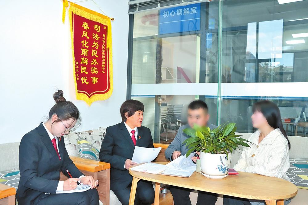 微信圖片_20260311082855_335_158