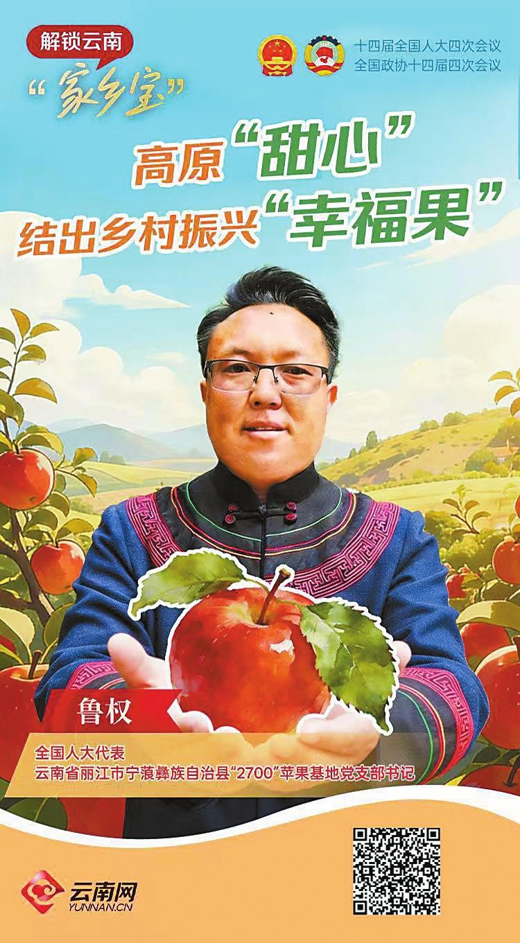 微信圖片_20260311083016_336_158