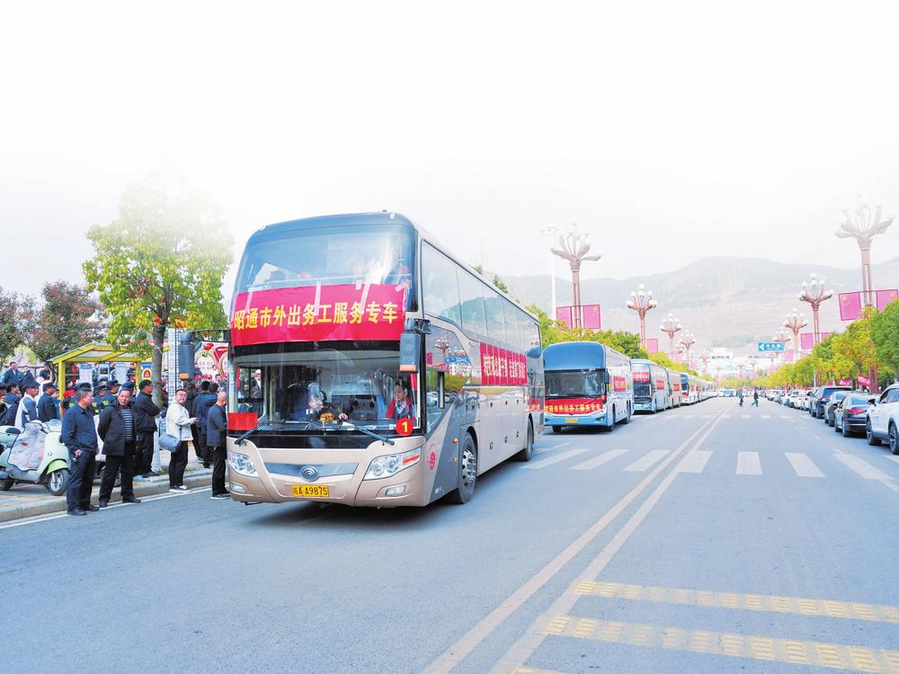 微信圖片_20260312084137_351_158