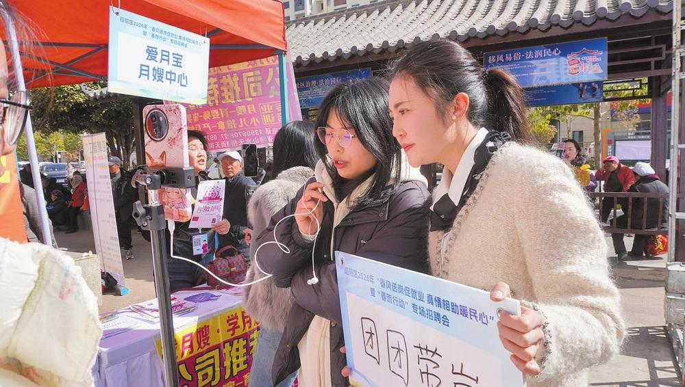 微信圖片_20260312084146_354_158