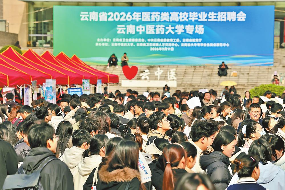 微信圖片_20260314101445_375_158