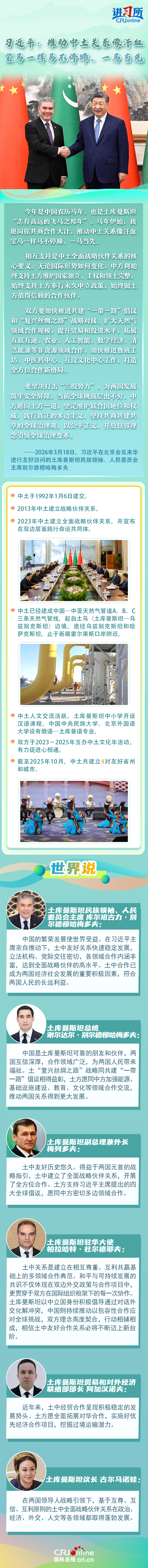 0fa984a7-96b4-4ed7-86b1-30cdb2cdfa61.750x7965