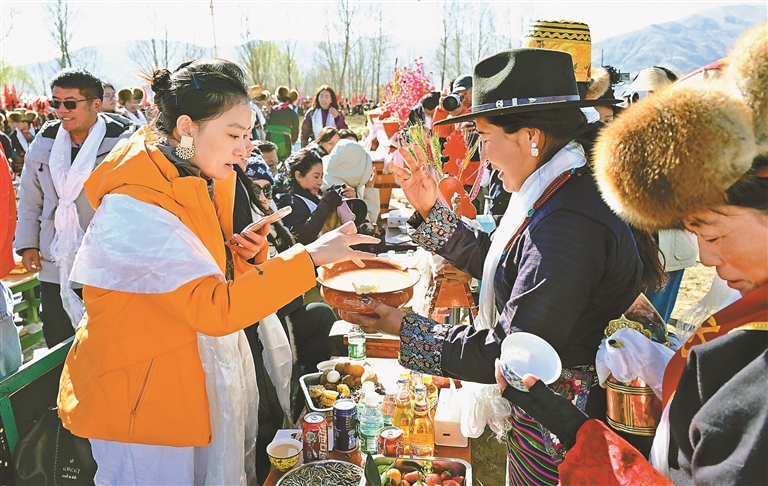 W020260319324868889810 W020260319324868889810