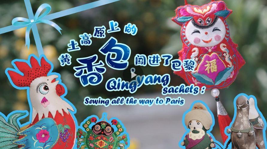 微信圖片_2026-03-20_160620_564