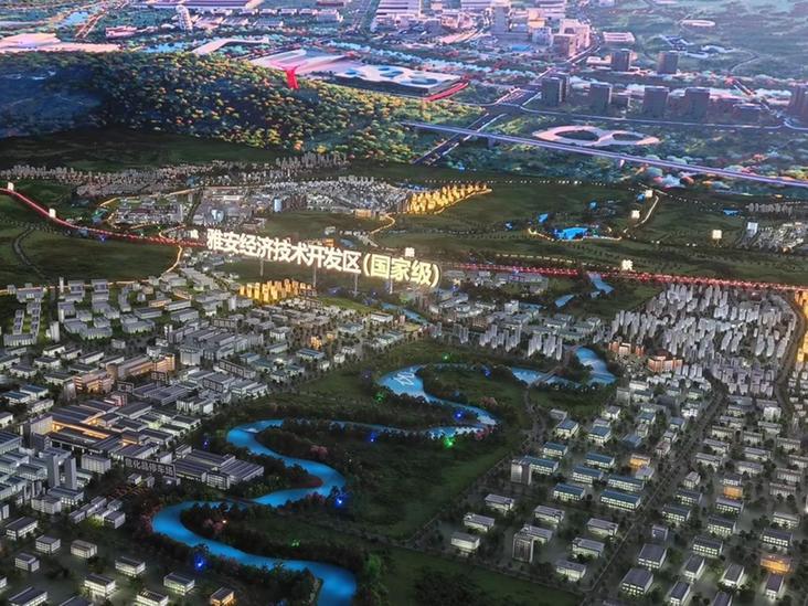 法治護(hù)航“中國雅云”向“新”逐“綠”