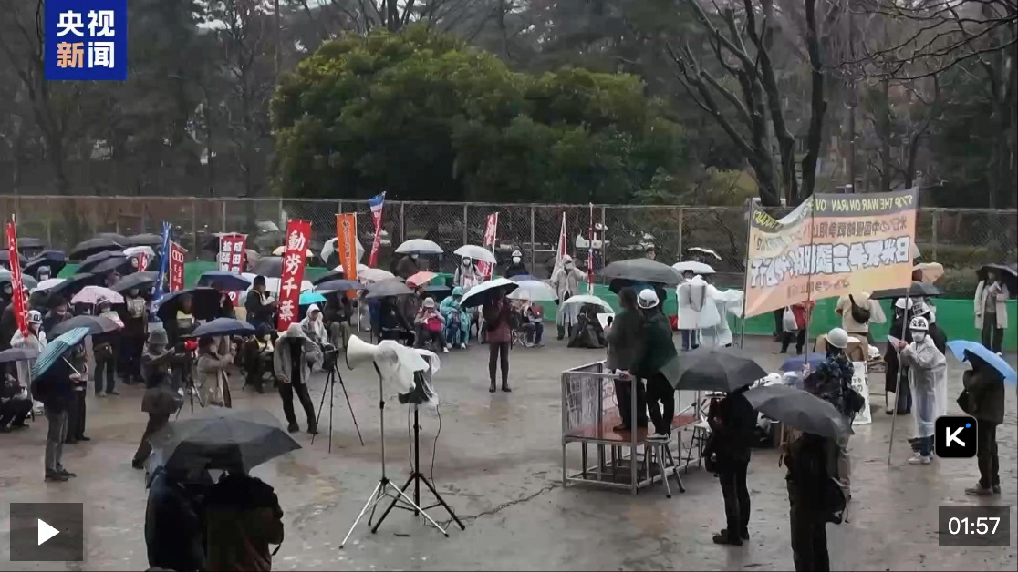 wechat_2026-03-21_092208_901 wechat_2026-03-21_092208_901