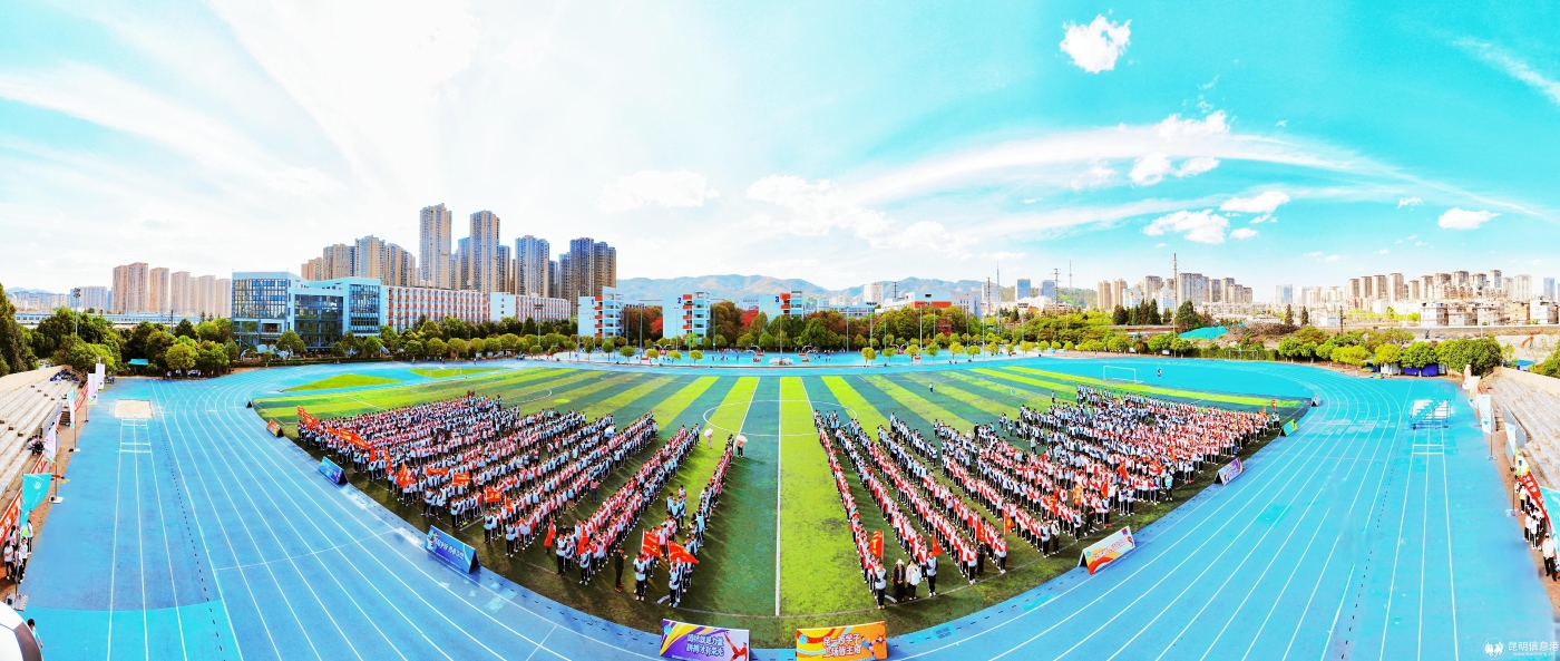 05.開幕式現(xiàn)場 (2) 05.開幕式現(xiàn)場 (2)