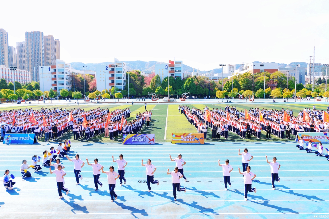 02.助陣節(jié)目 (3) 02.助陣節(jié)目 (3)