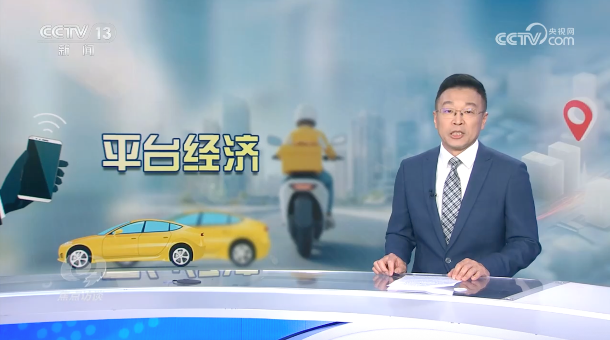 wechat_2026-03-21_100305_964 wechat_2026-03-21_100305_964