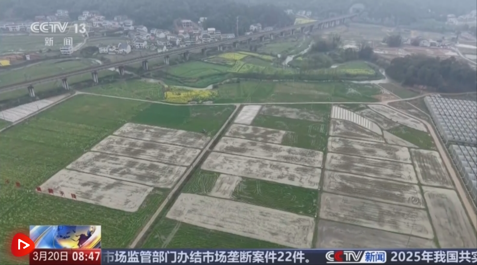 wechat_2026-03-21_102034_082 wechat_2026-03-21_102034_082