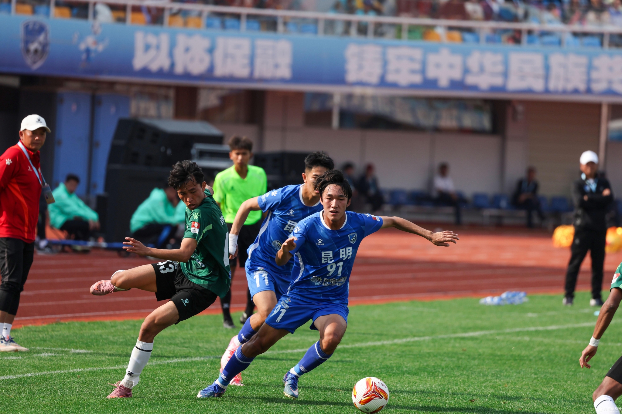 擺脫防守 擺脫防守