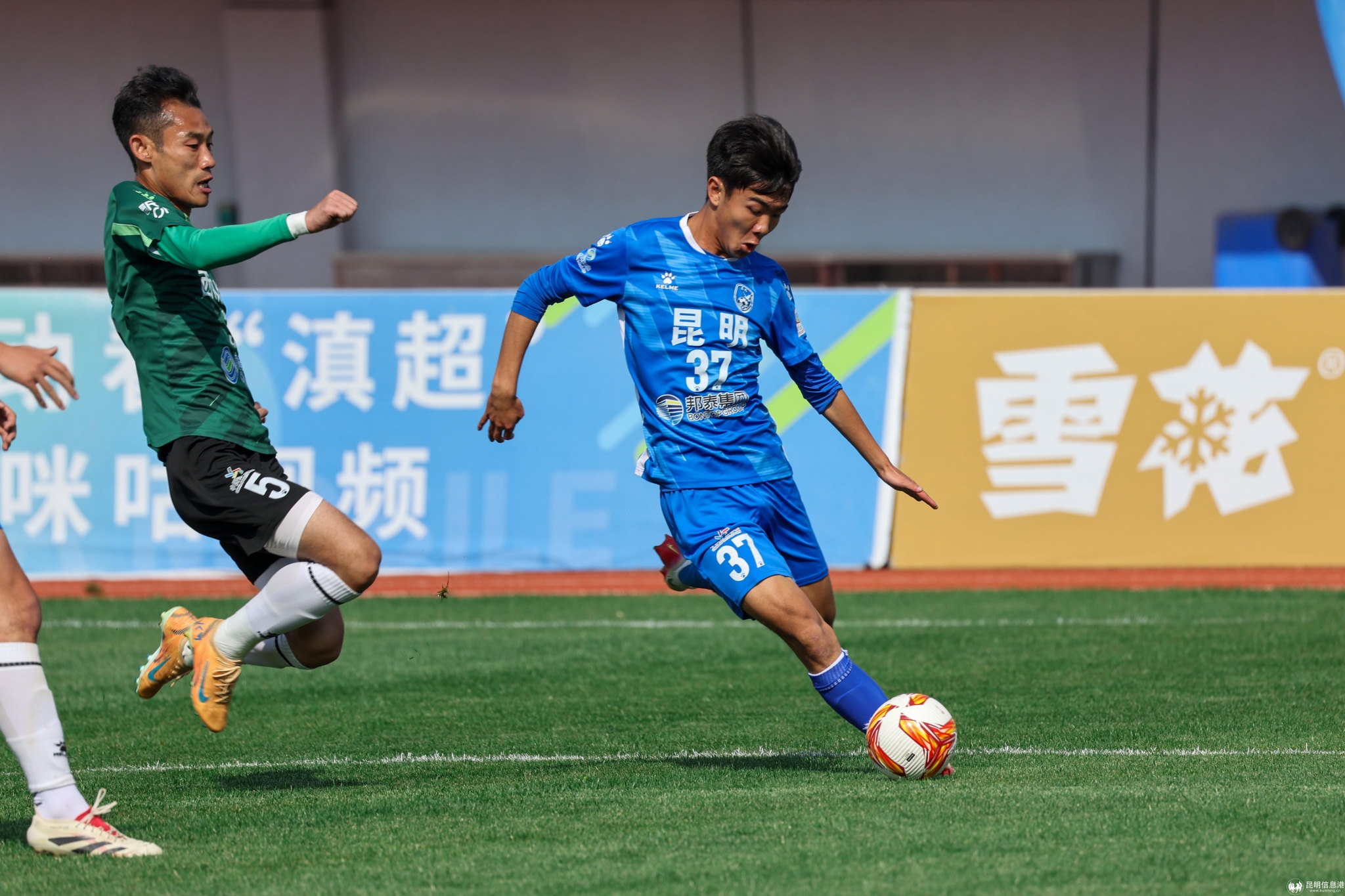 邊路傳中 邊路傳中