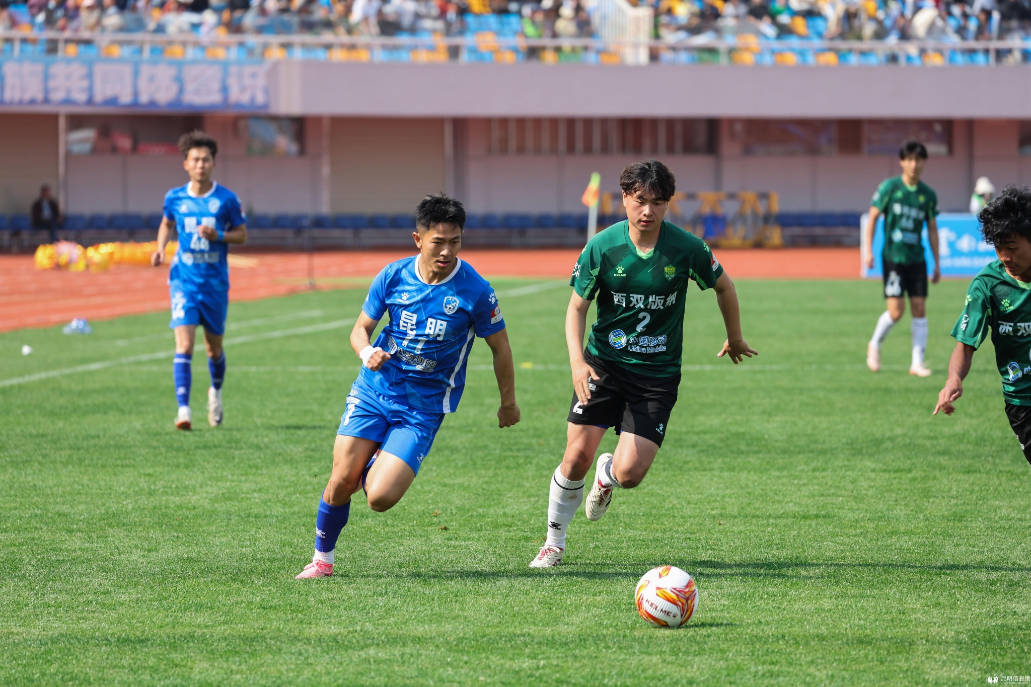 邊路突破 邊路突破