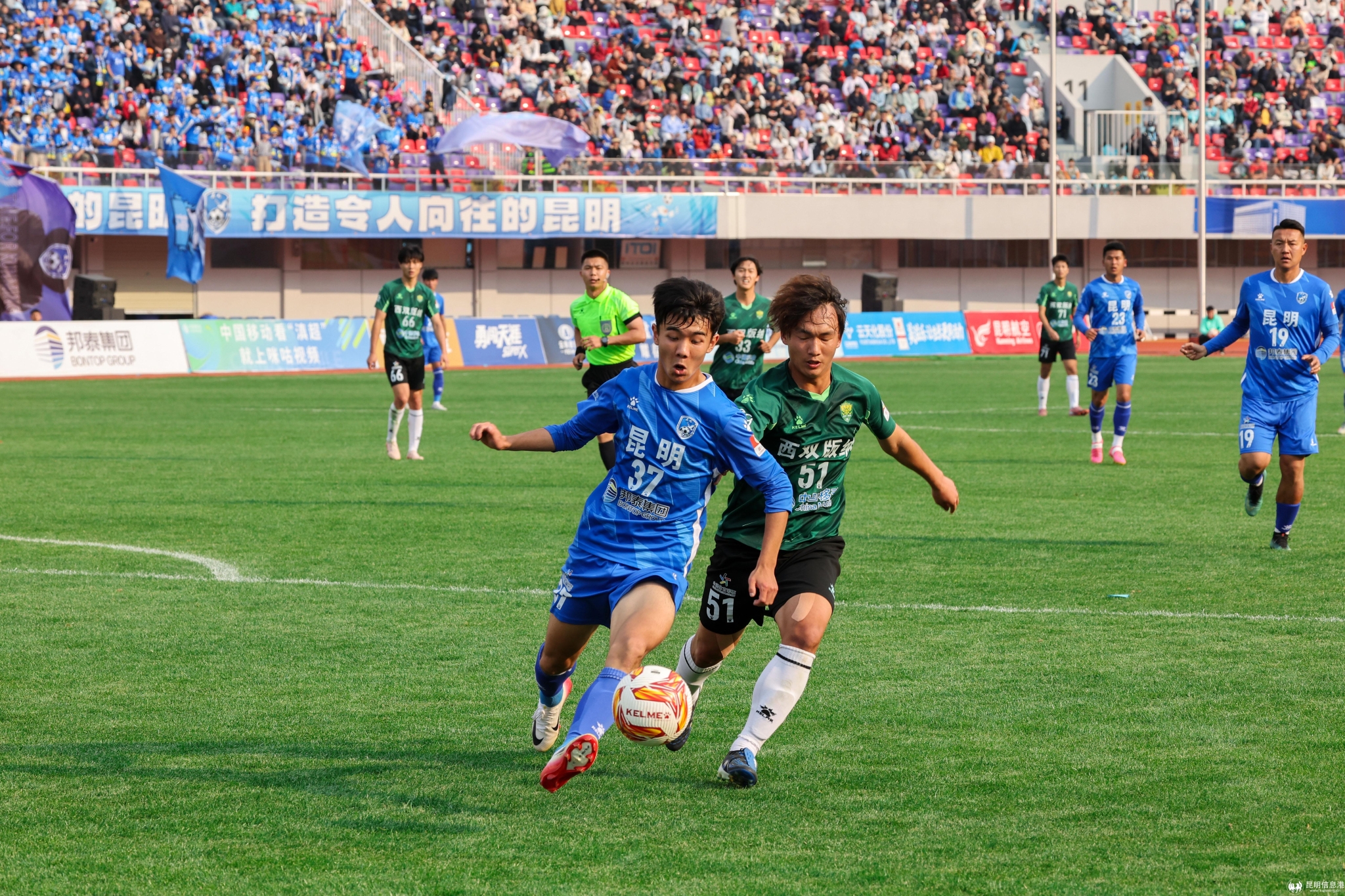 積極拼搶 積極拼搶