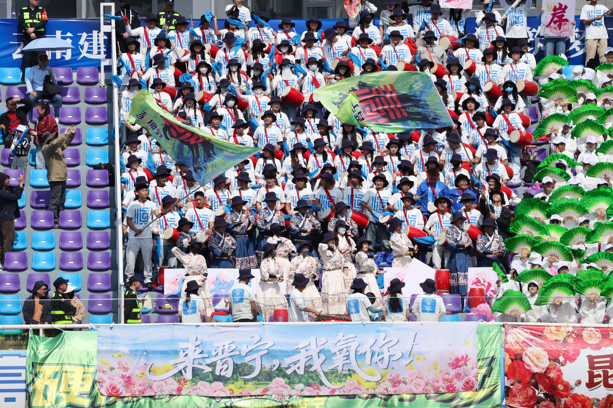 晉寧看臺 晉寧看臺