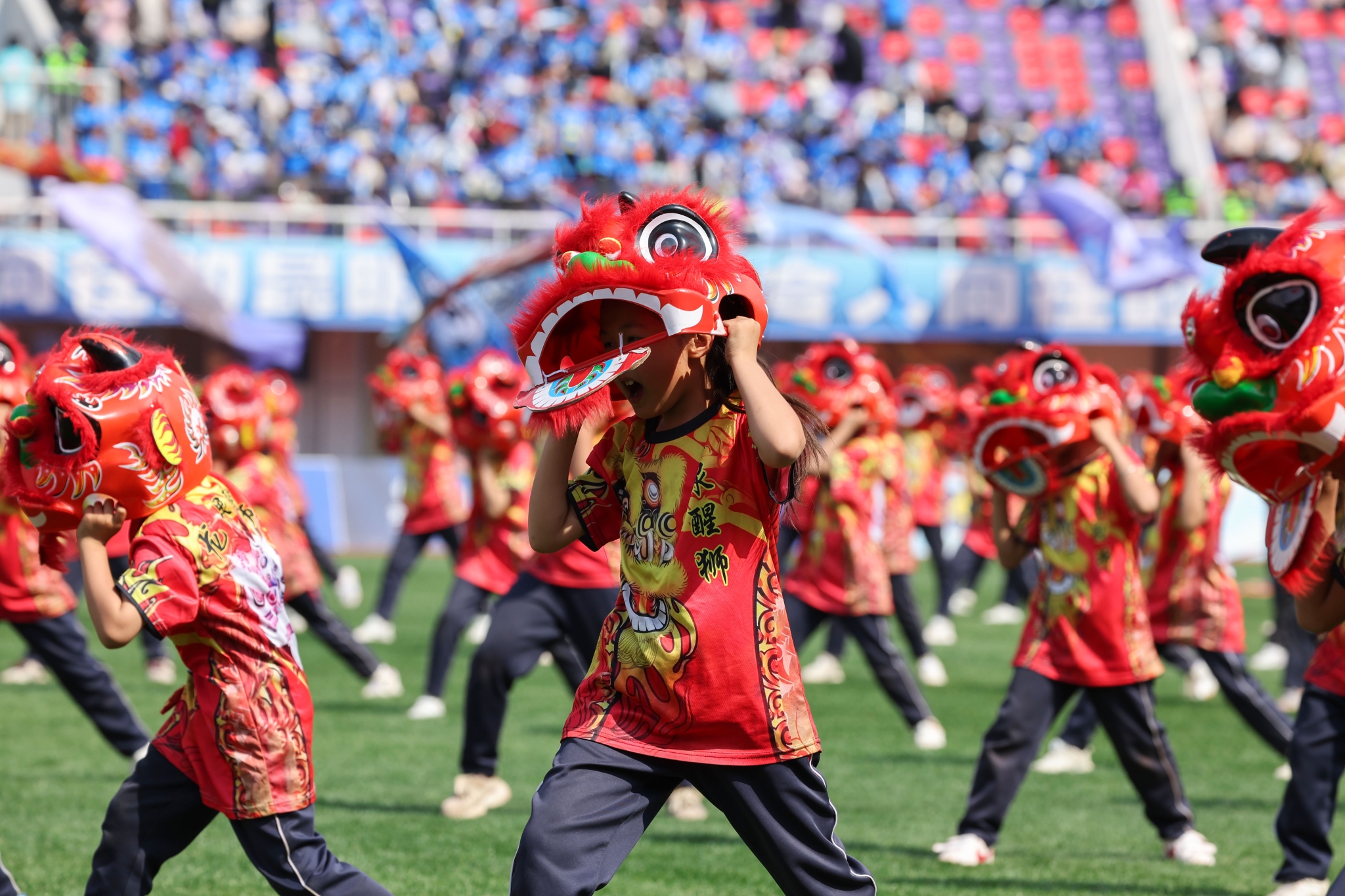 開場表演《龍騰師獅躍·同心共舞》 開場表演《龍騰師獅躍·同心共舞》