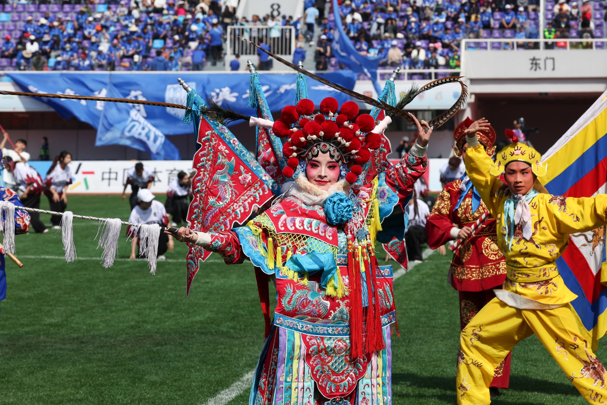 開場表演《戲韻盤龍·氣貫綠茵》2 開場表演《戲韻盤龍·氣貫綠茵》2
