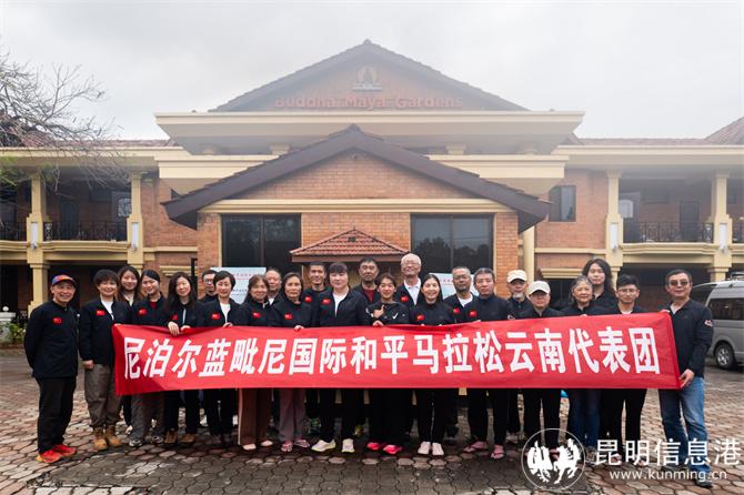 微信圖片_20260321194222_223_2