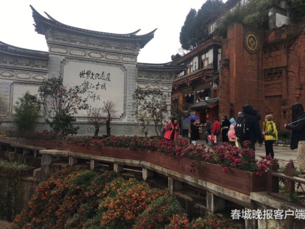 微信圖片_20190203221920