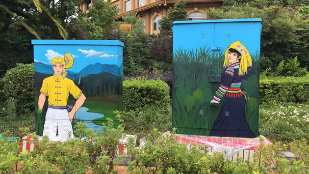 mmexport1598967748381_副本 mmexport1598967748381_副本