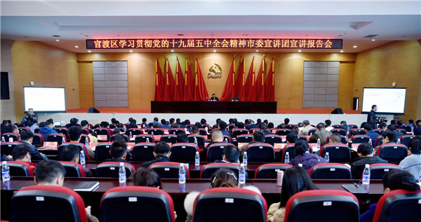 QQ圖片20201209094455