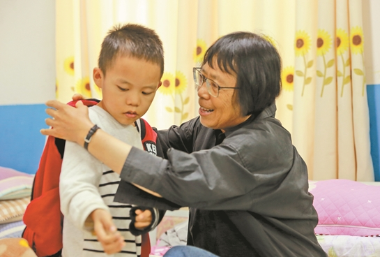 微信截圖_20201212094217