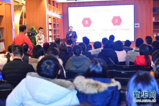 139657539_16103287011271n 139657539_16103287011271n