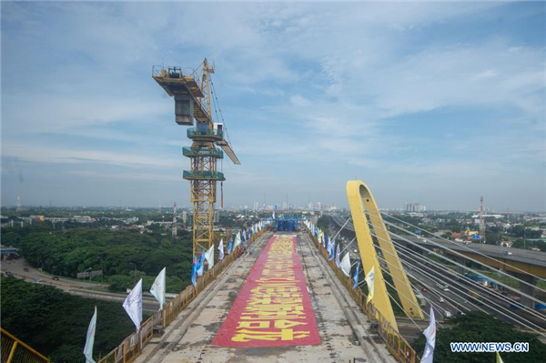 139794776_16152469254451n_副本